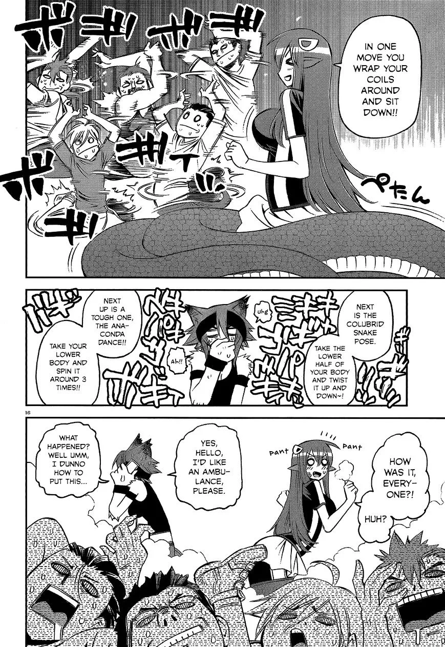 MONSTER MUSUME NO IRU NICHIJOU - Page 16