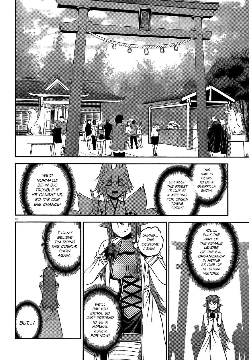 MONSTER MUSUME NO IRU NICHIJOU - Page 26