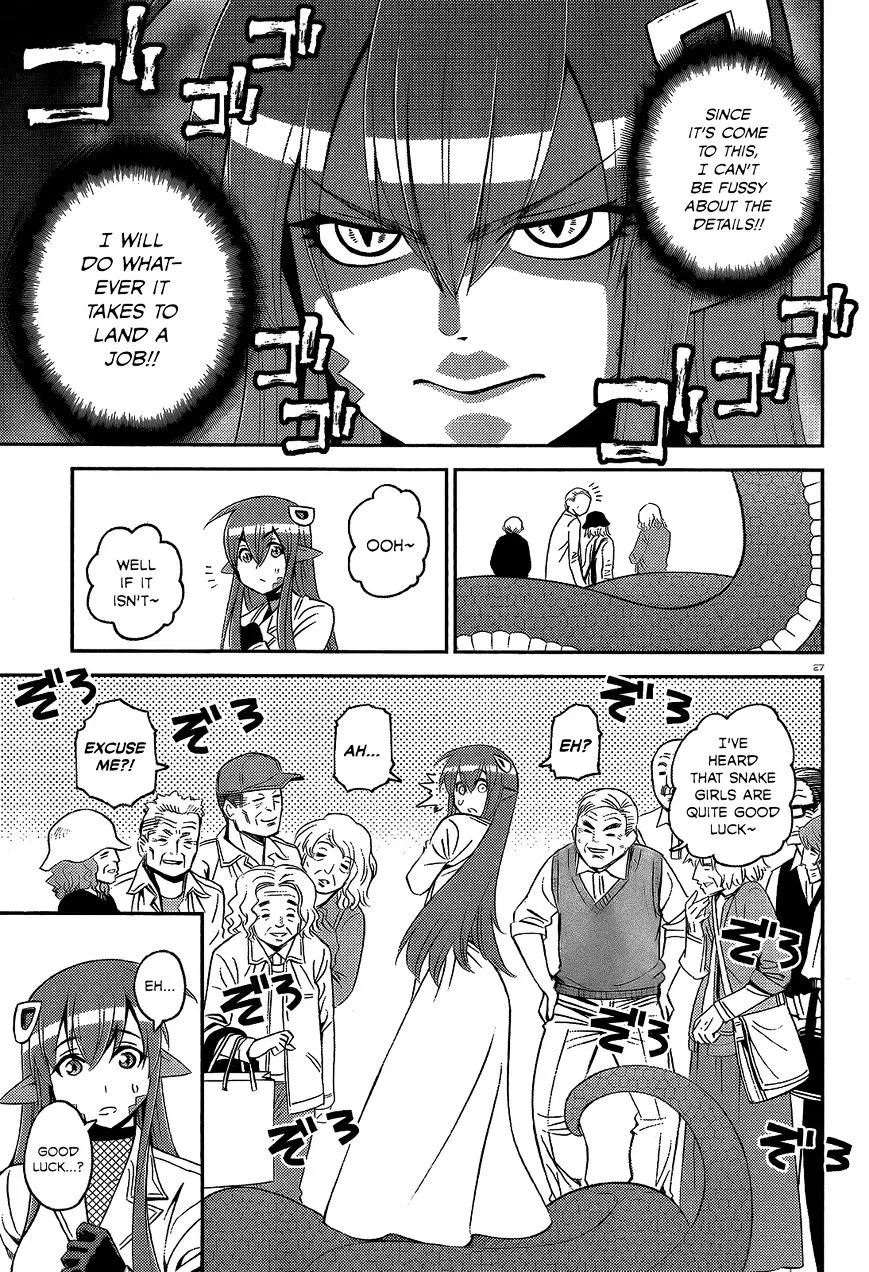 MONSTER MUSUME NO IRU NICHIJOU - Page 27