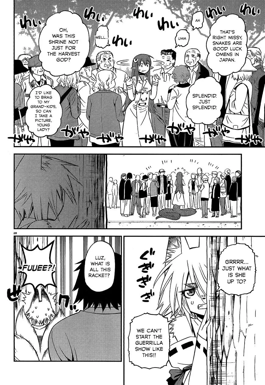 MONSTER MUSUME NO IRU NICHIJOU - Page 28