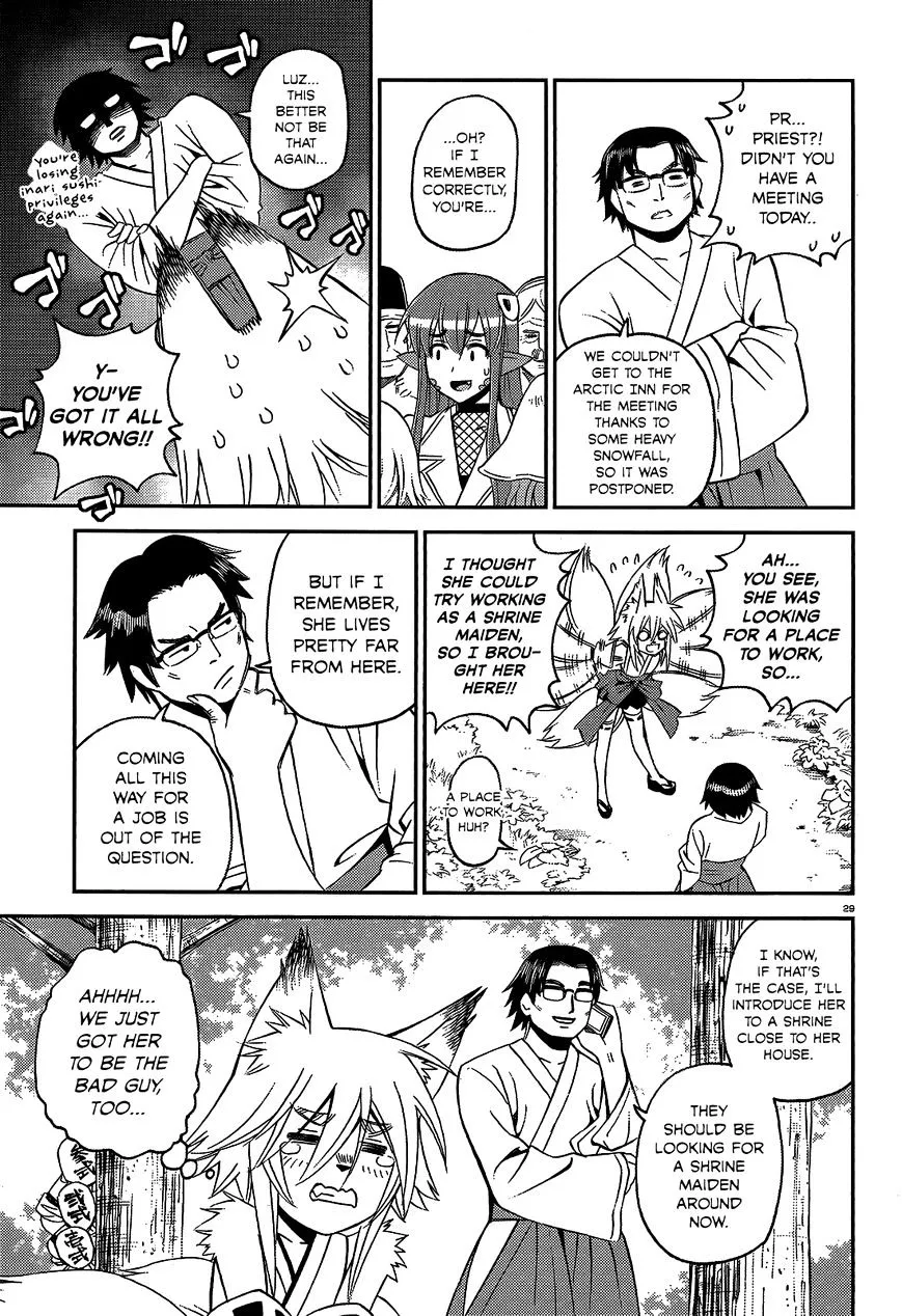 MONSTER MUSUME NO IRU NICHIJOU - Page 29