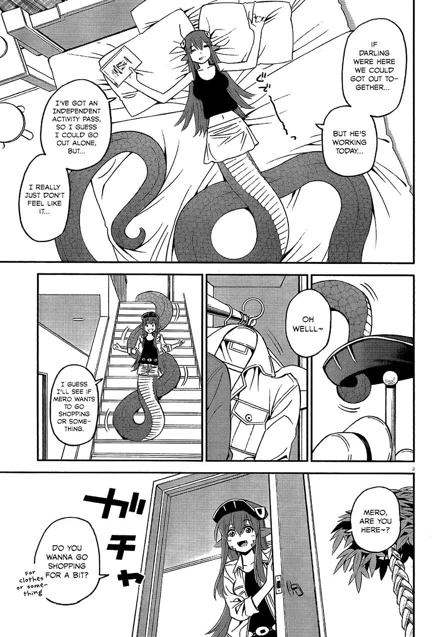 MONSTER MUSUME NO IRU NICHIJOU - Page 3