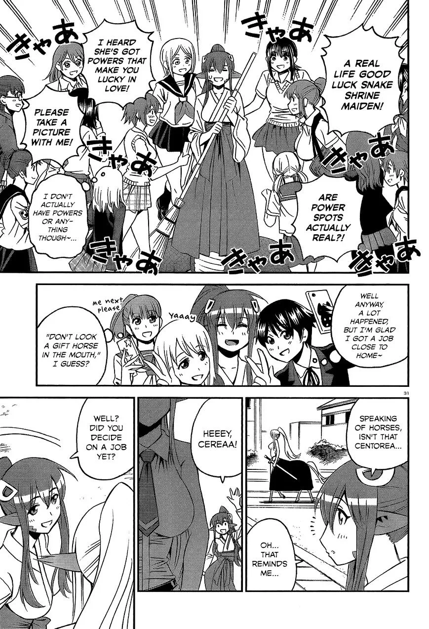 MONSTER MUSUME NO IRU NICHIJOU - Page 31