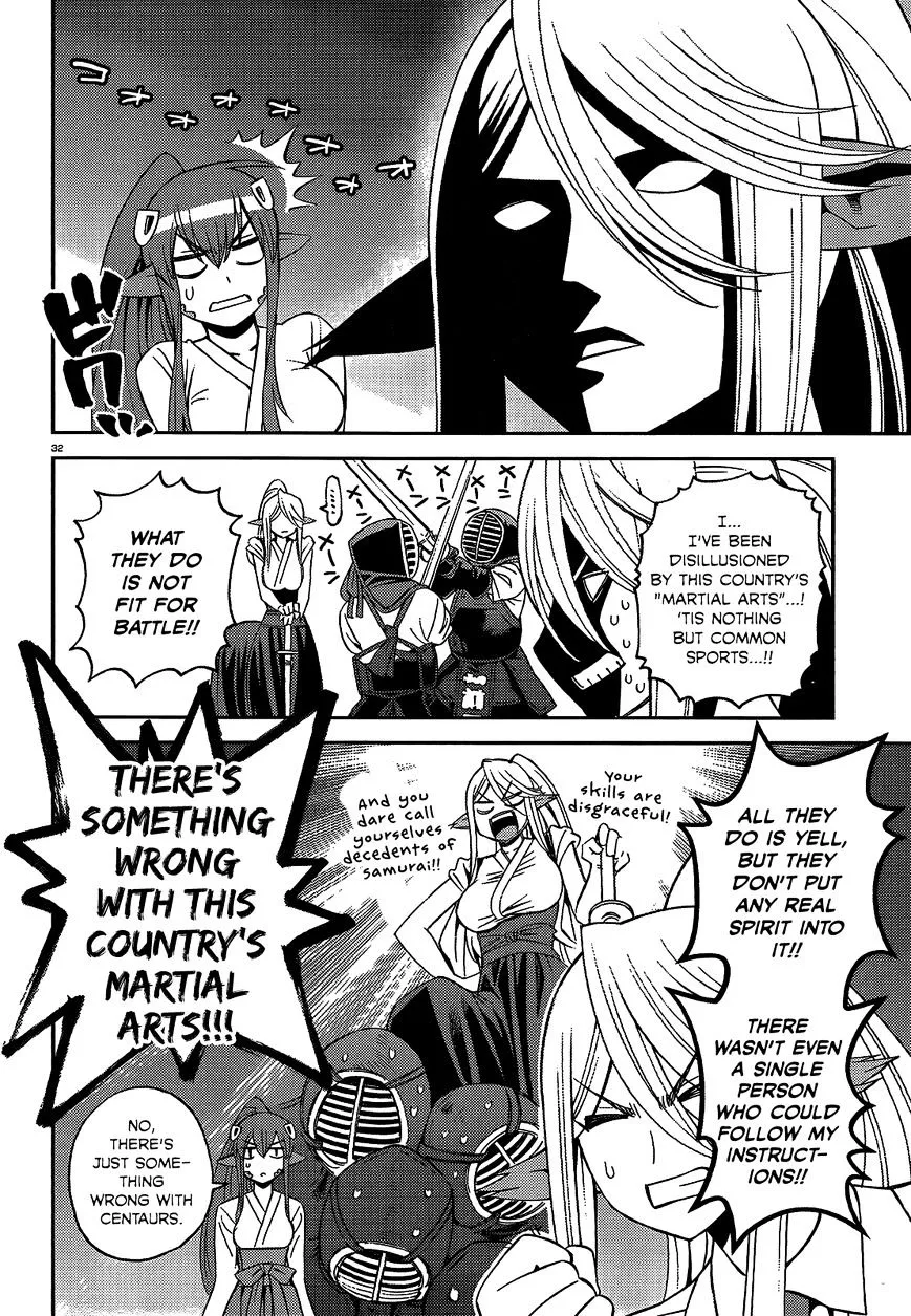 MONSTER MUSUME NO IRU NICHIJOU - Page 32