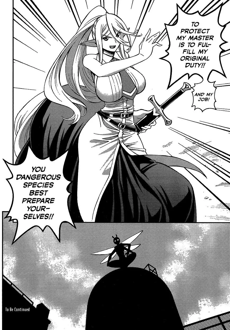 MONSTER MUSUME NO IRU NICHIJOU - Page 36