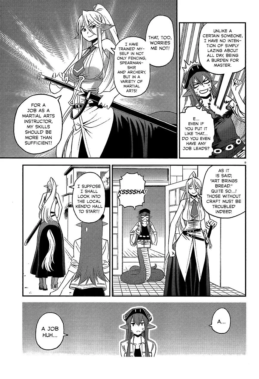 MONSTER MUSUME NO IRU NICHIJOU - Page 9