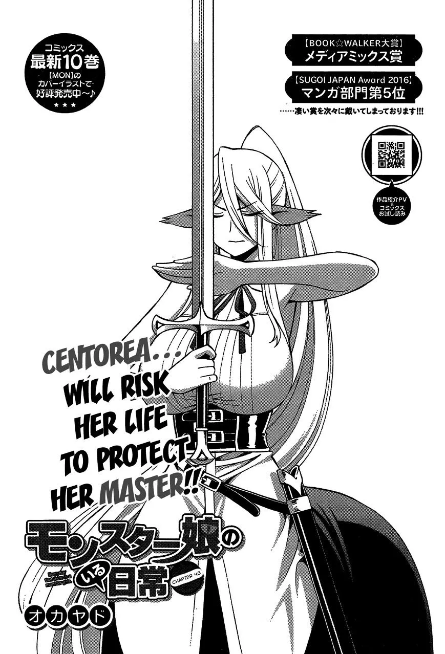 MONSTER MUSUME NO IRU NICHIJOU - Page 1