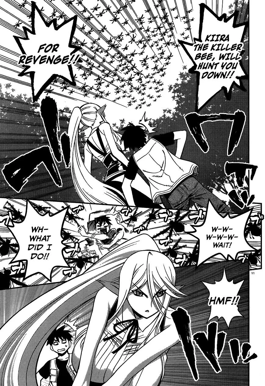 MONSTER MUSUME NO IRU NICHIJOU - Page 11