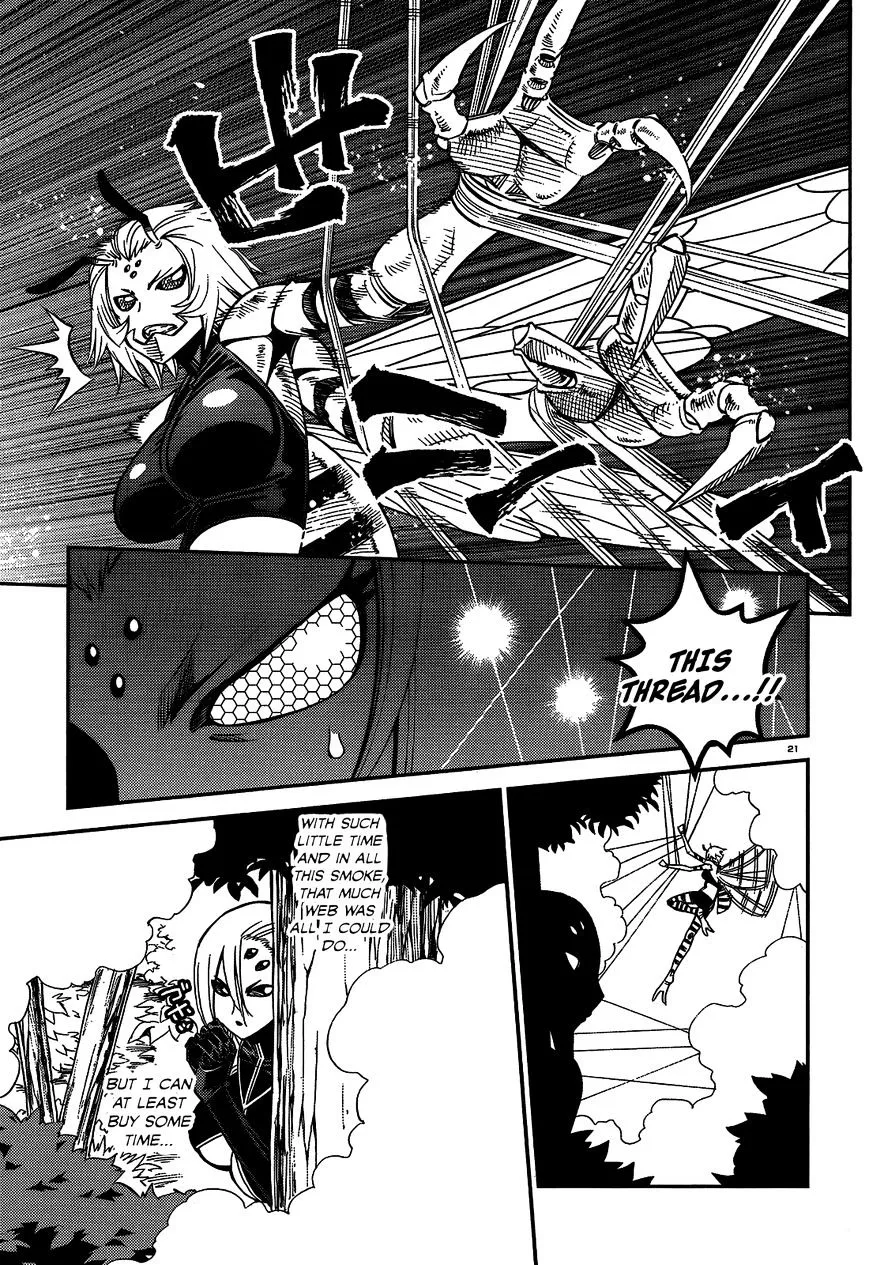 MONSTER MUSUME NO IRU NICHIJOU - Page 20