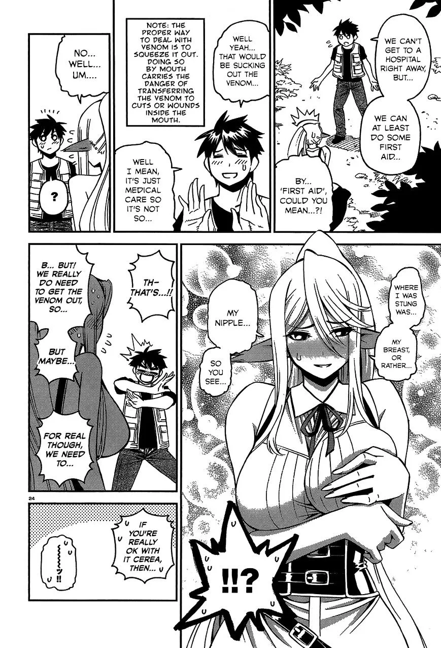 MONSTER MUSUME NO IRU NICHIJOU - Page 23