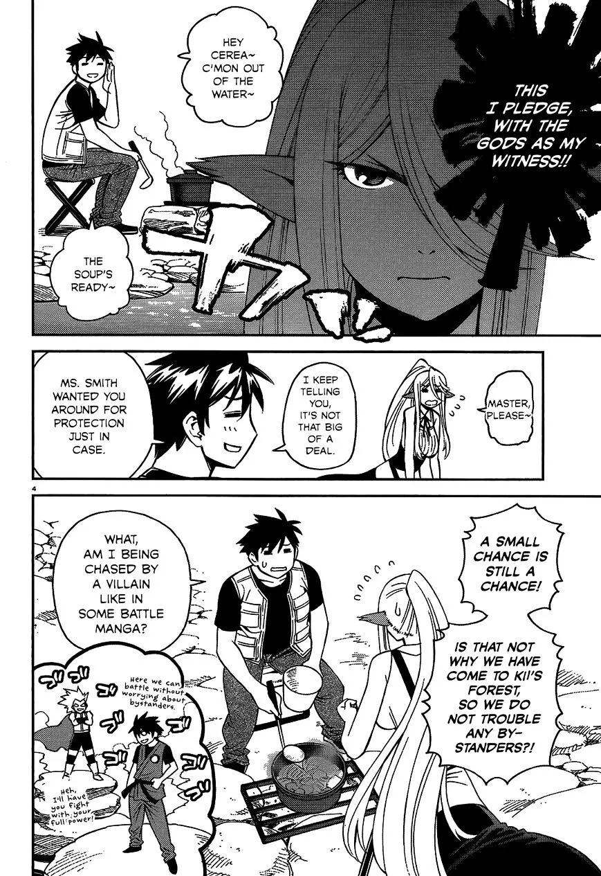 MONSTER MUSUME NO IRU NICHIJOU - Page 4