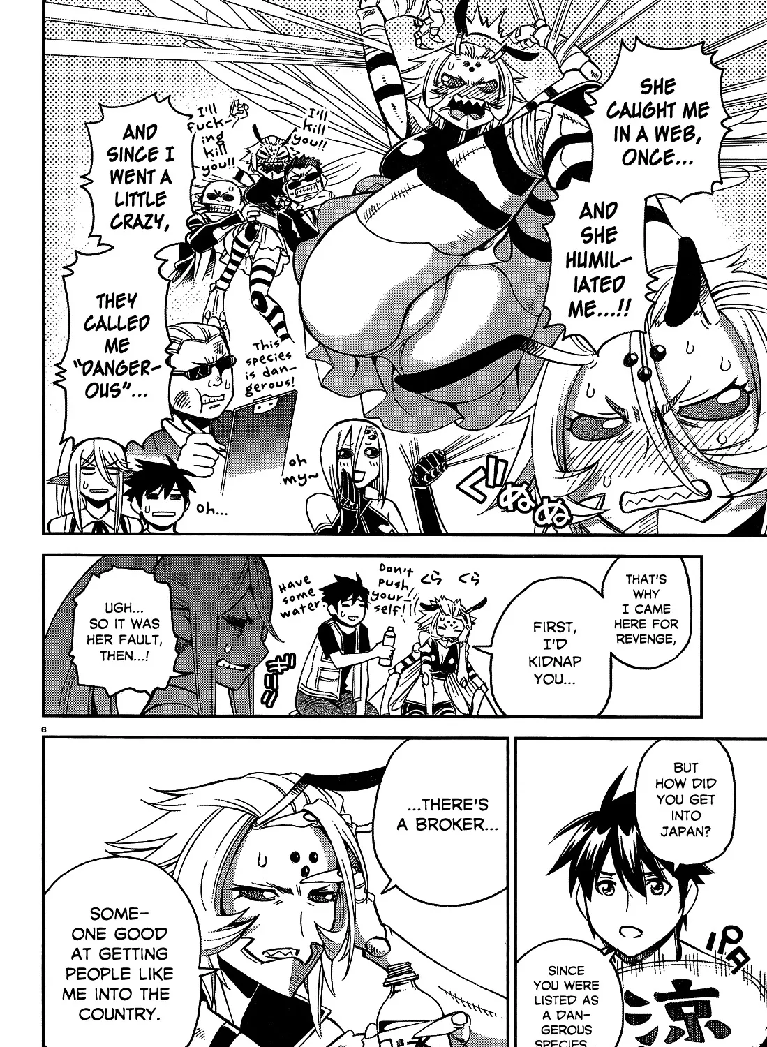 MONSTER MUSUME NO IRU NICHIJOU - Page 10