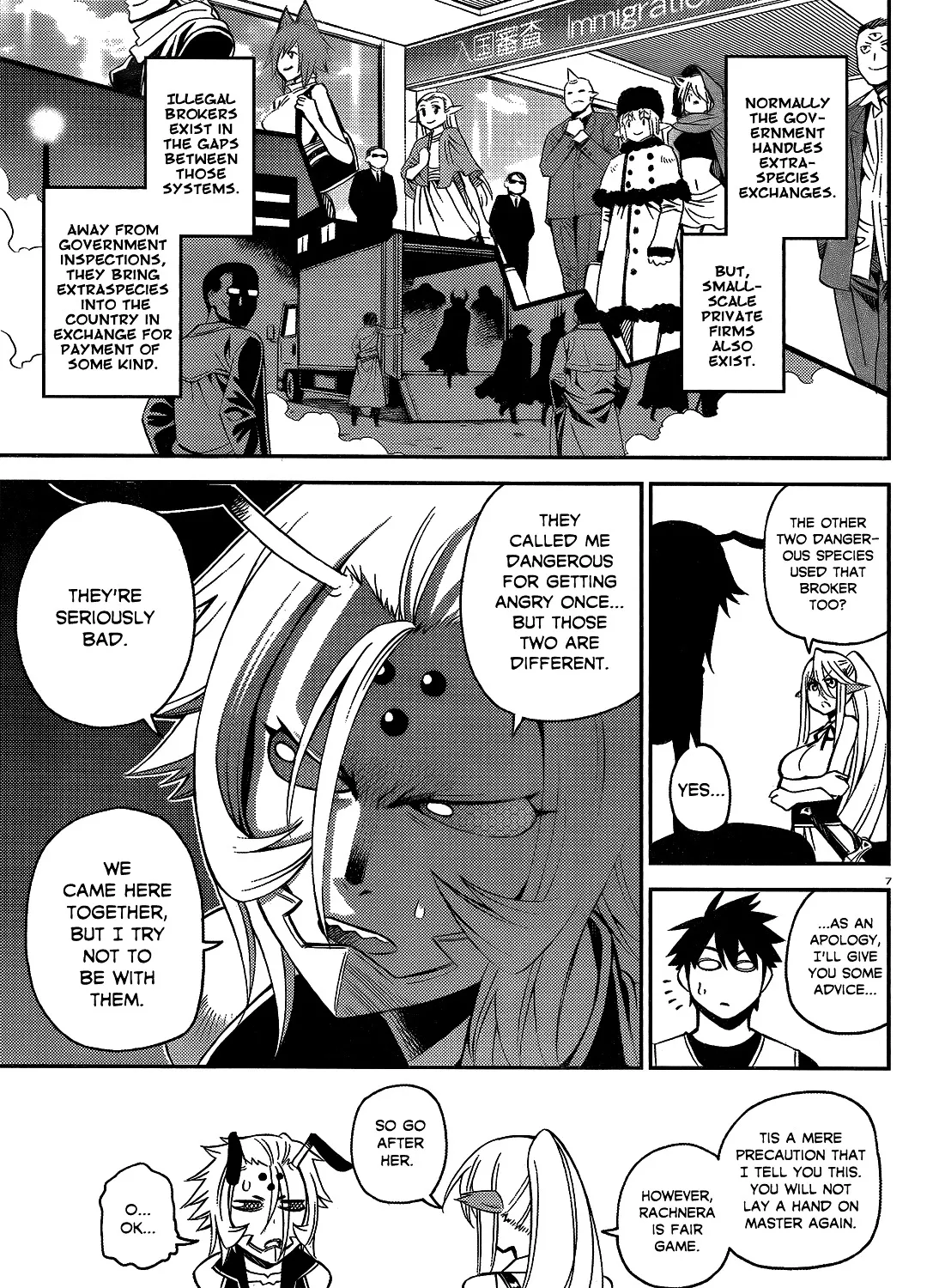 MONSTER MUSUME NO IRU NICHIJOU - Page 12