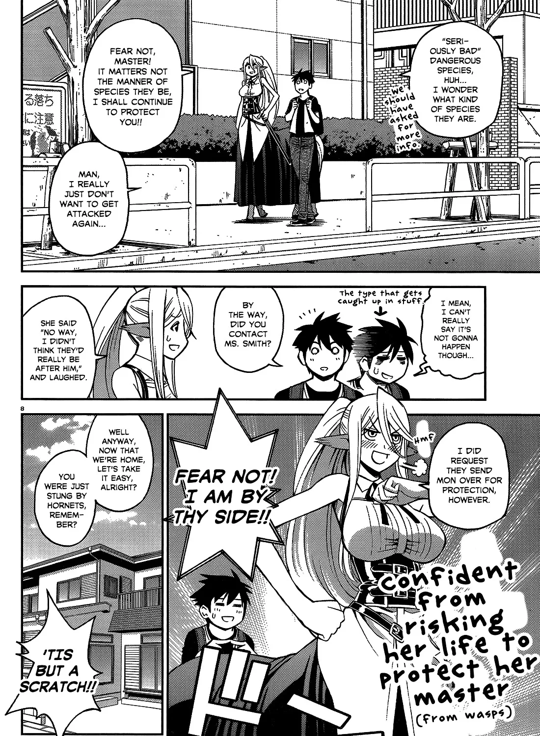 MONSTER MUSUME NO IRU NICHIJOU - Page 14