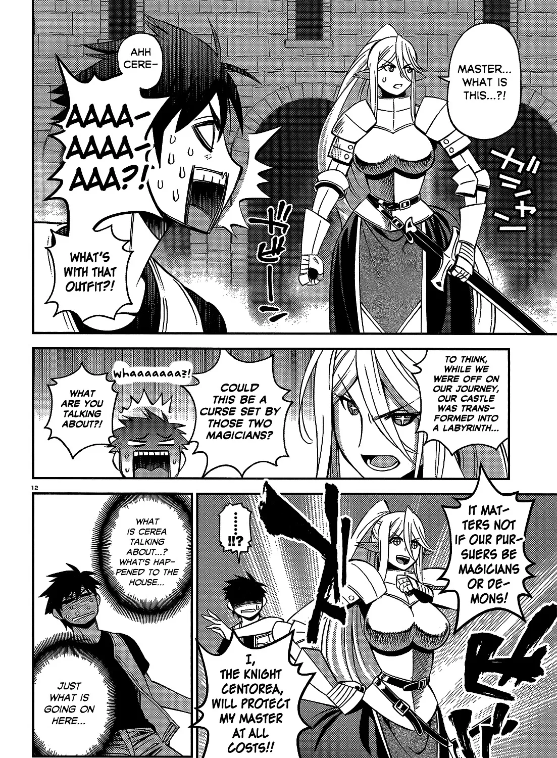 MONSTER MUSUME NO IRU NICHIJOU - Page 19