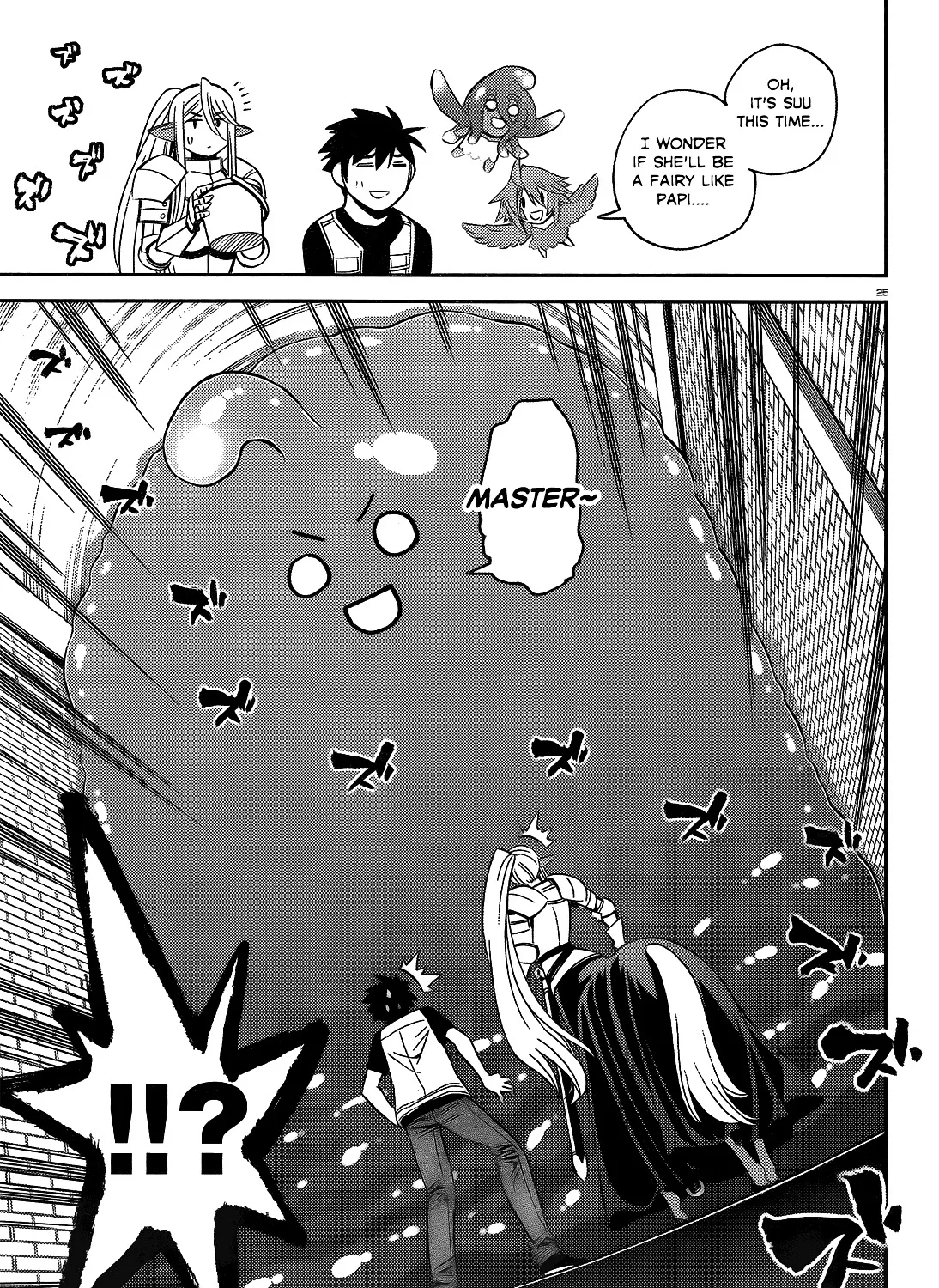 MONSTER MUSUME NO IRU NICHIJOU - Page 45