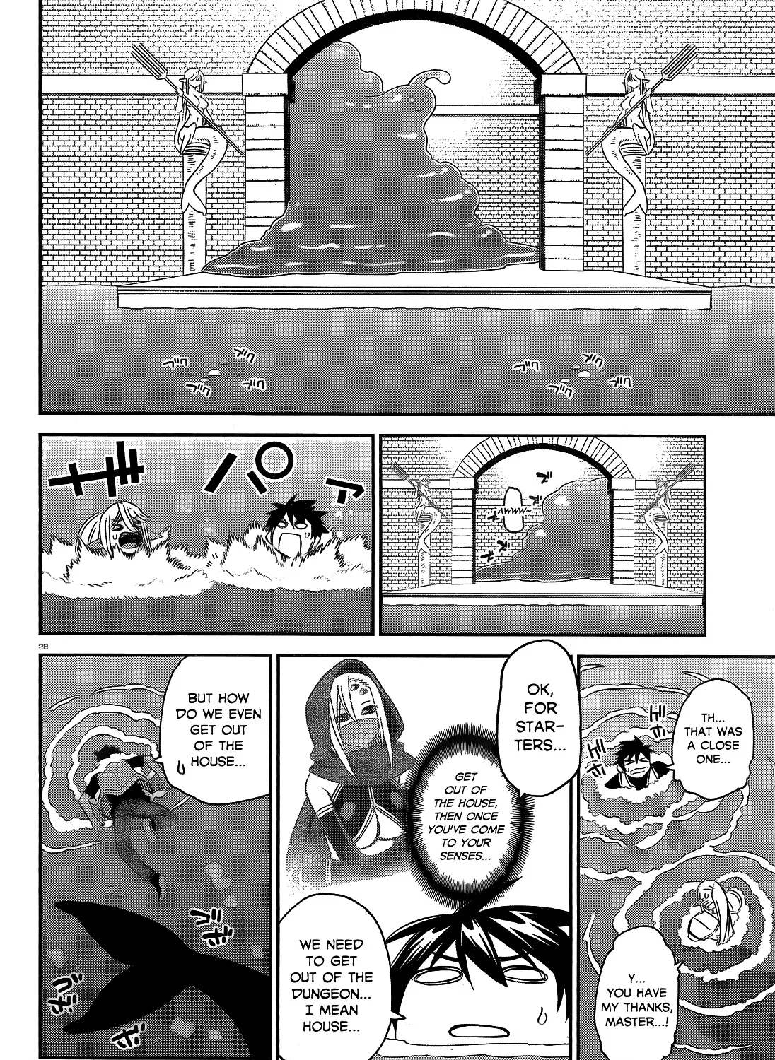 MONSTER MUSUME NO IRU NICHIJOU - Page 51