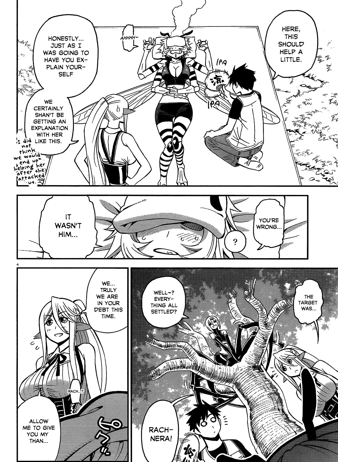 MONSTER MUSUME NO IRU NICHIJOU - Page 6