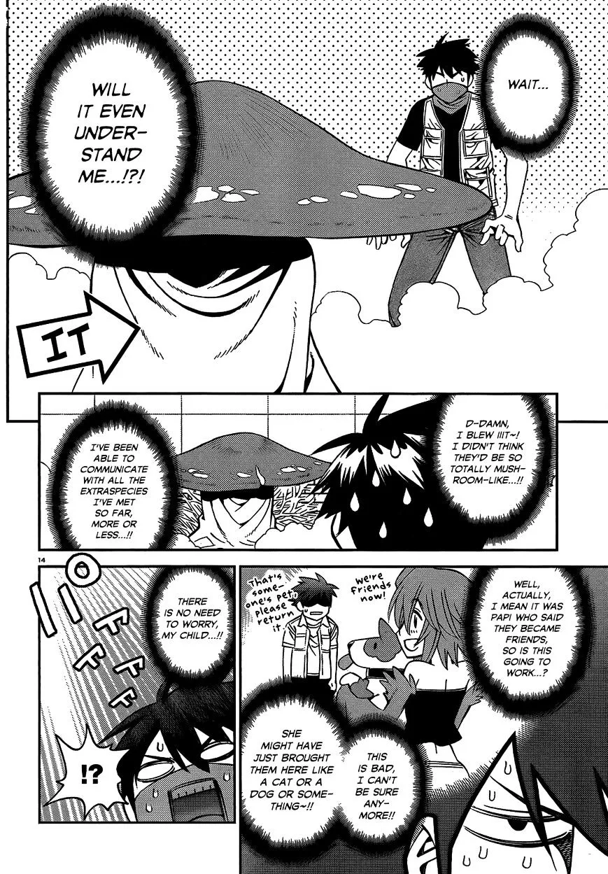 MONSTER MUSUME NO IRU NICHIJOU - Page 13