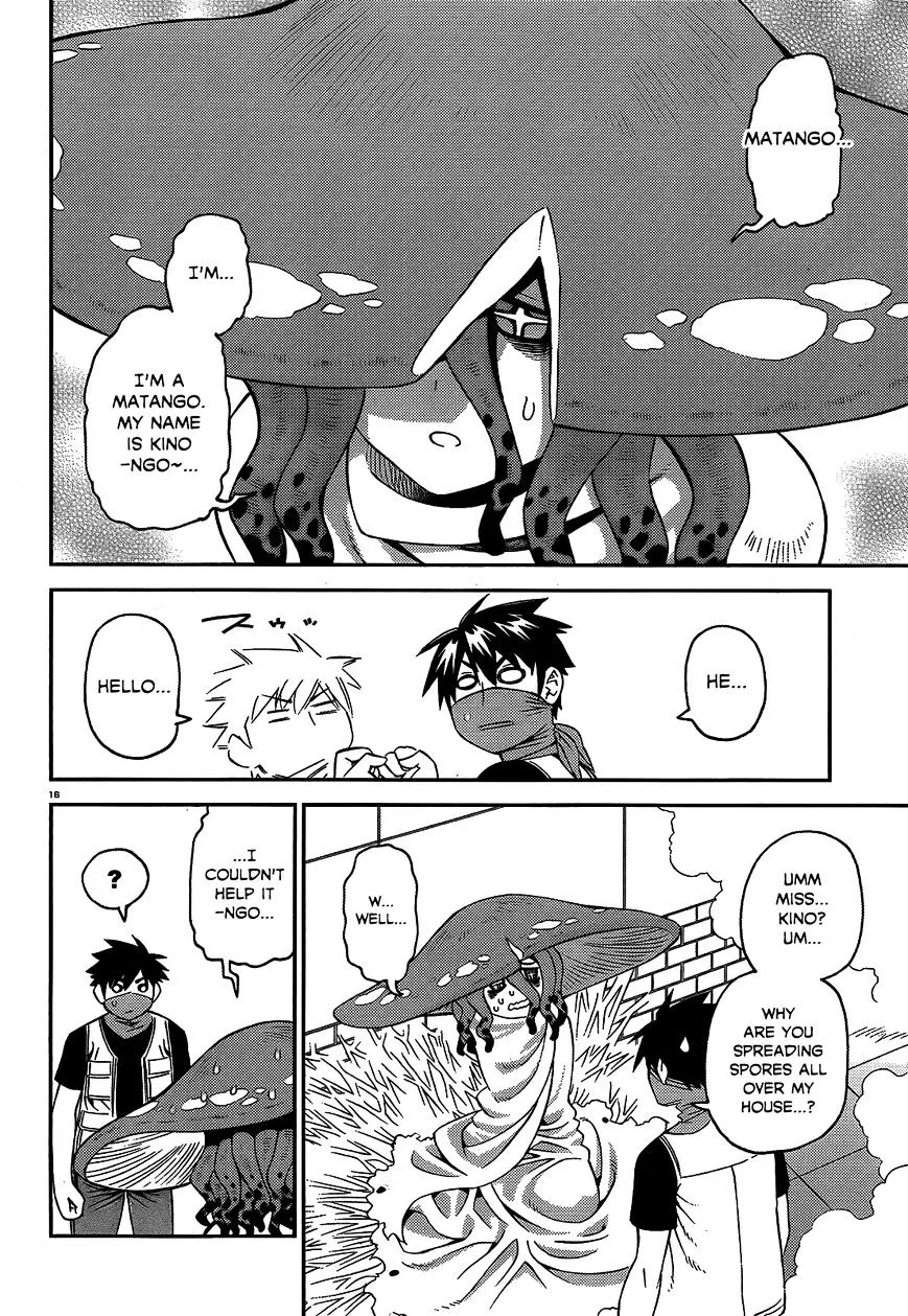 MONSTER MUSUME NO IRU NICHIJOU - Page 15