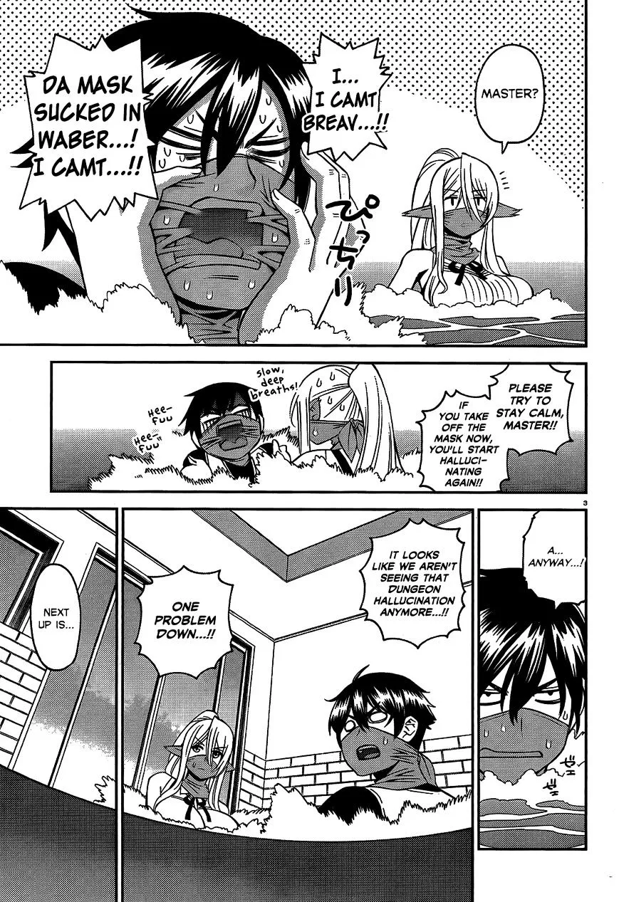 MONSTER MUSUME NO IRU NICHIJOU - Page 2