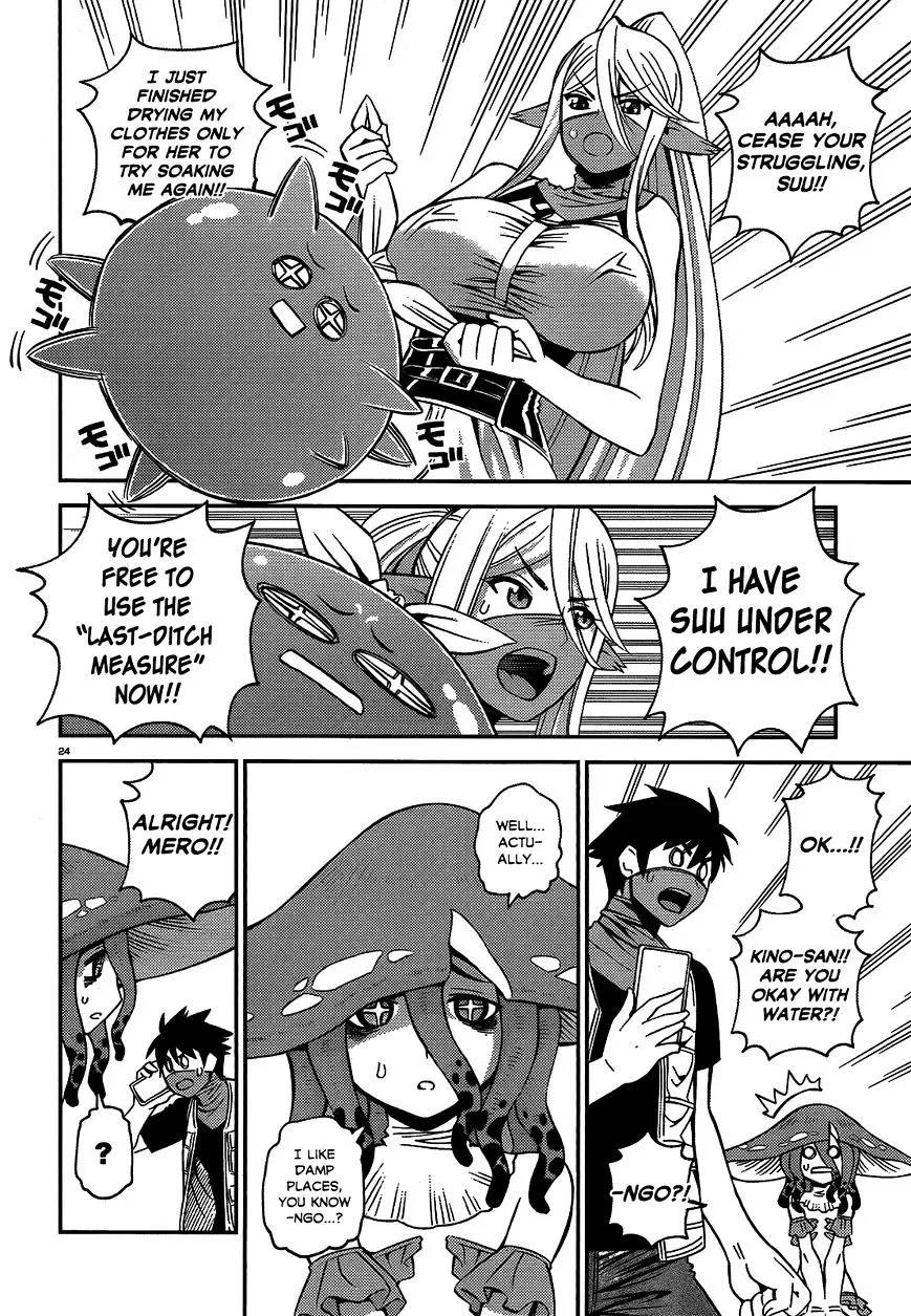 MONSTER MUSUME NO IRU NICHIJOU - Page 23