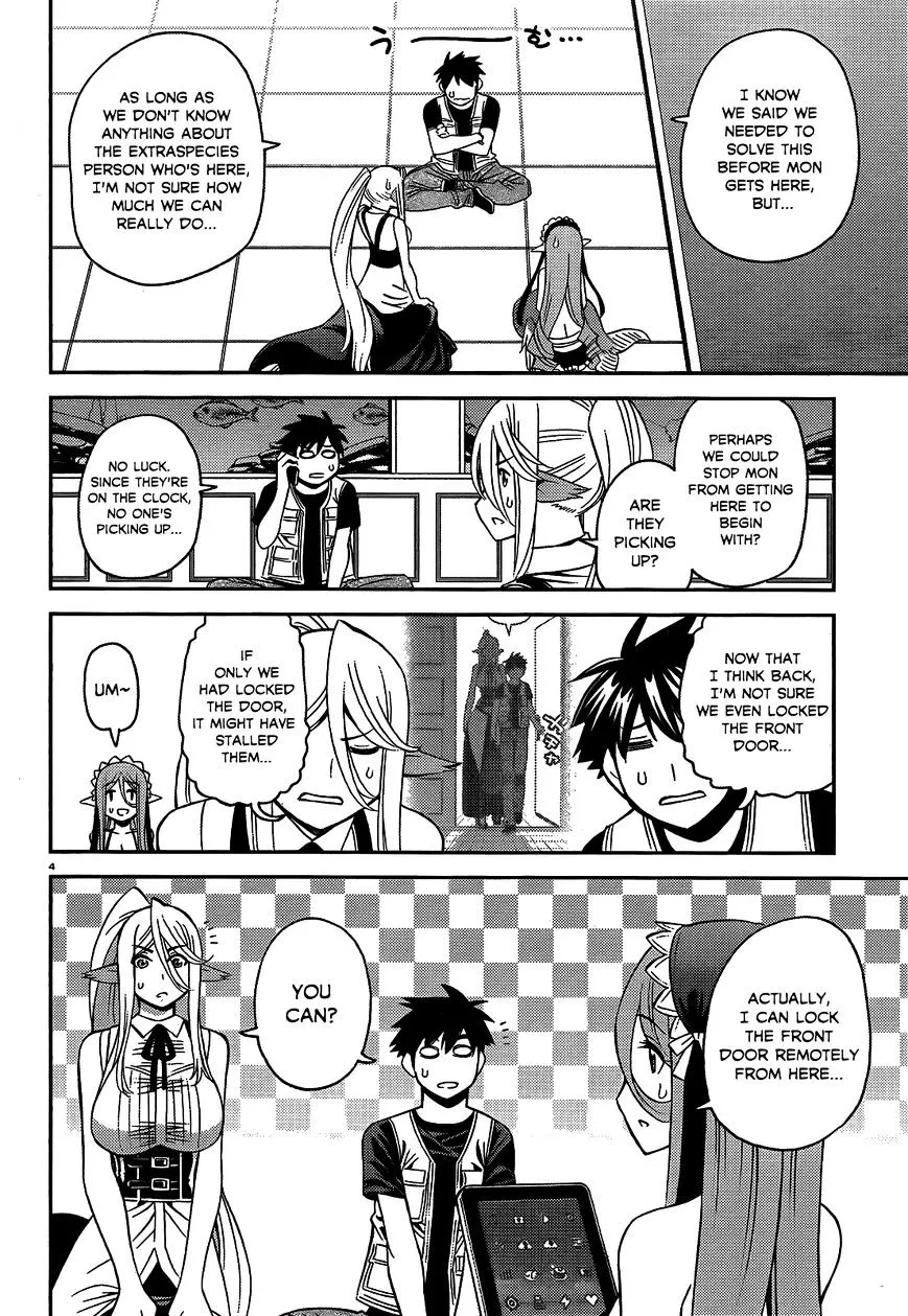 MONSTER MUSUME NO IRU NICHIJOU - Page 3