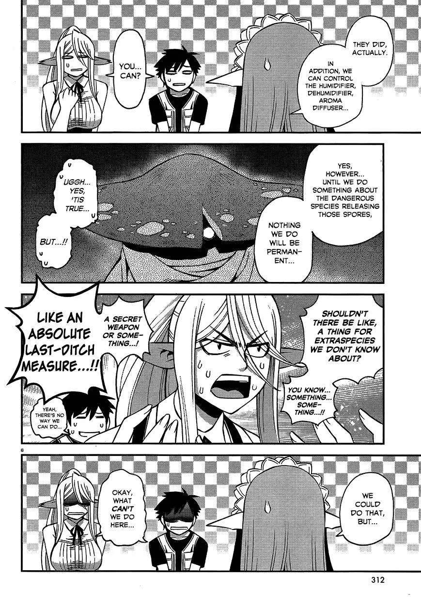 MONSTER MUSUME NO IRU NICHIJOU - Page 5