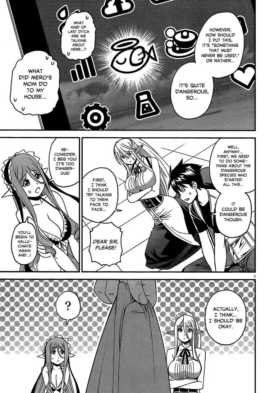 MONSTER MUSUME NO IRU NICHIJOU - Page 6