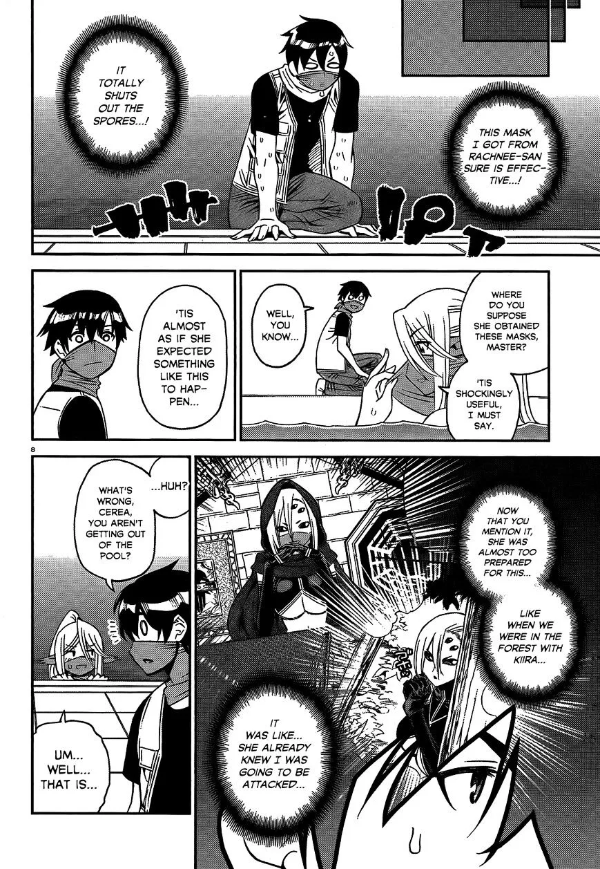 MONSTER MUSUME NO IRU NICHIJOU - Page 7