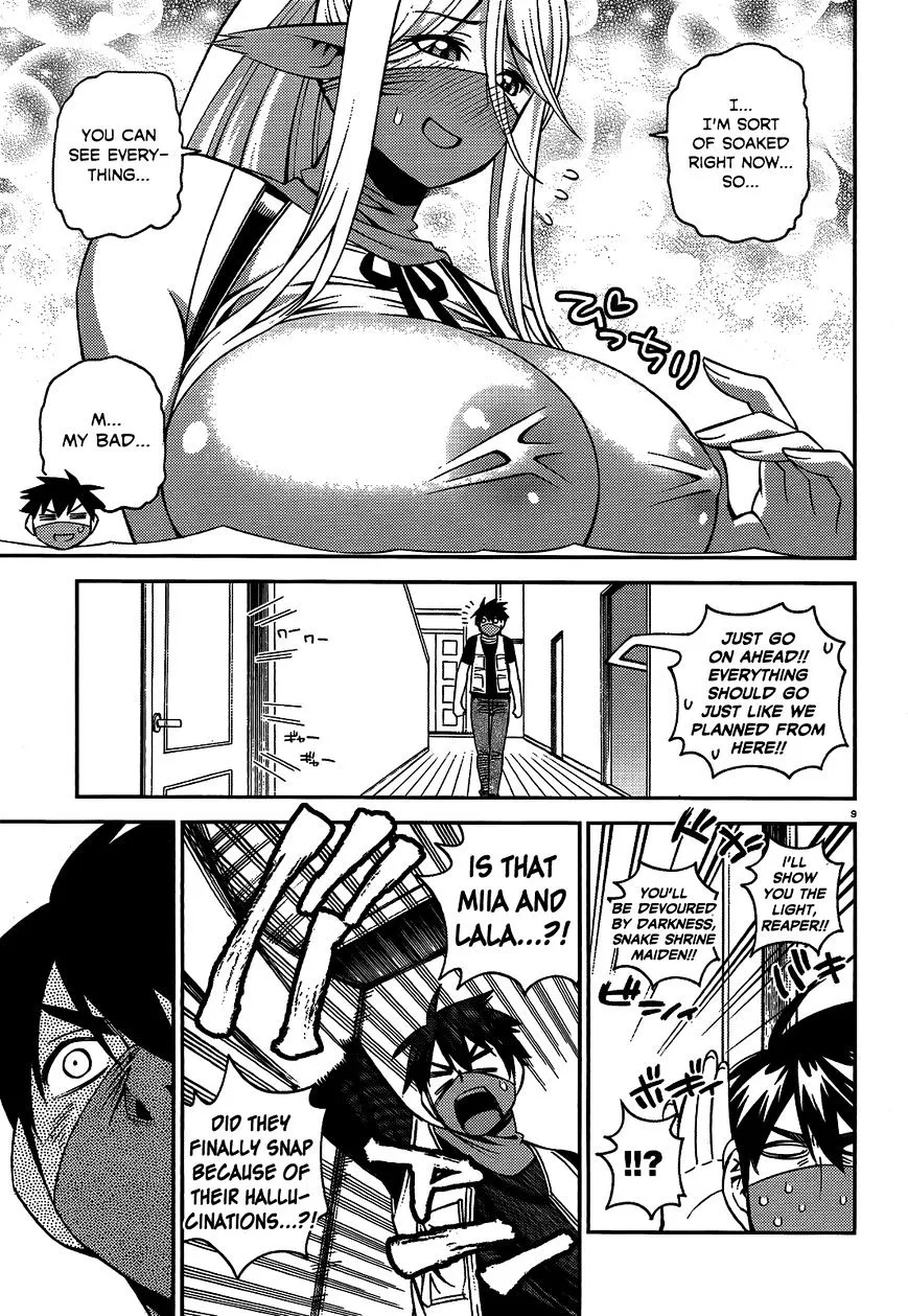 MONSTER MUSUME NO IRU NICHIJOU - Page 8