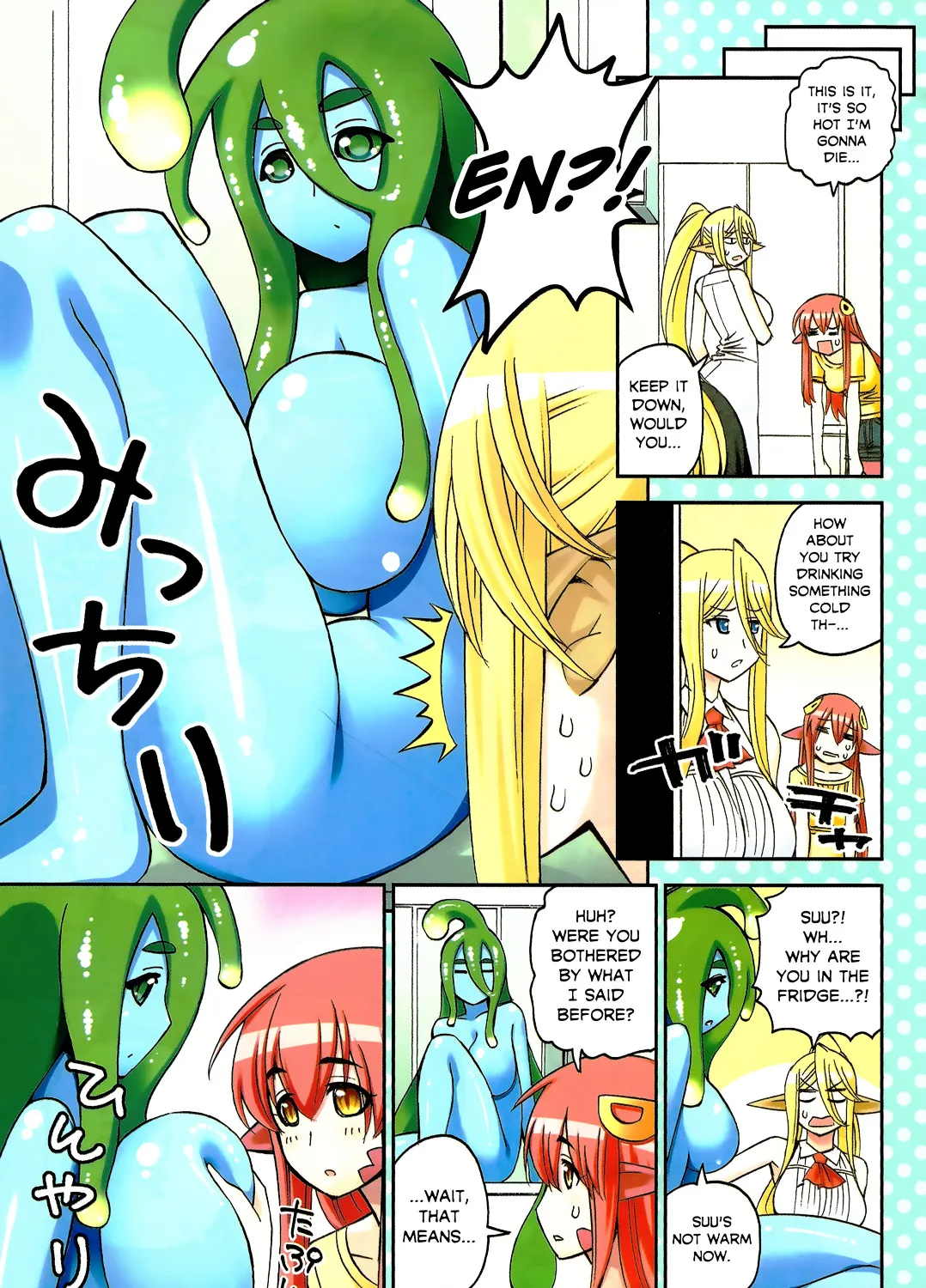 MONSTER MUSUME NO IRU NICHIJOU - Page 6