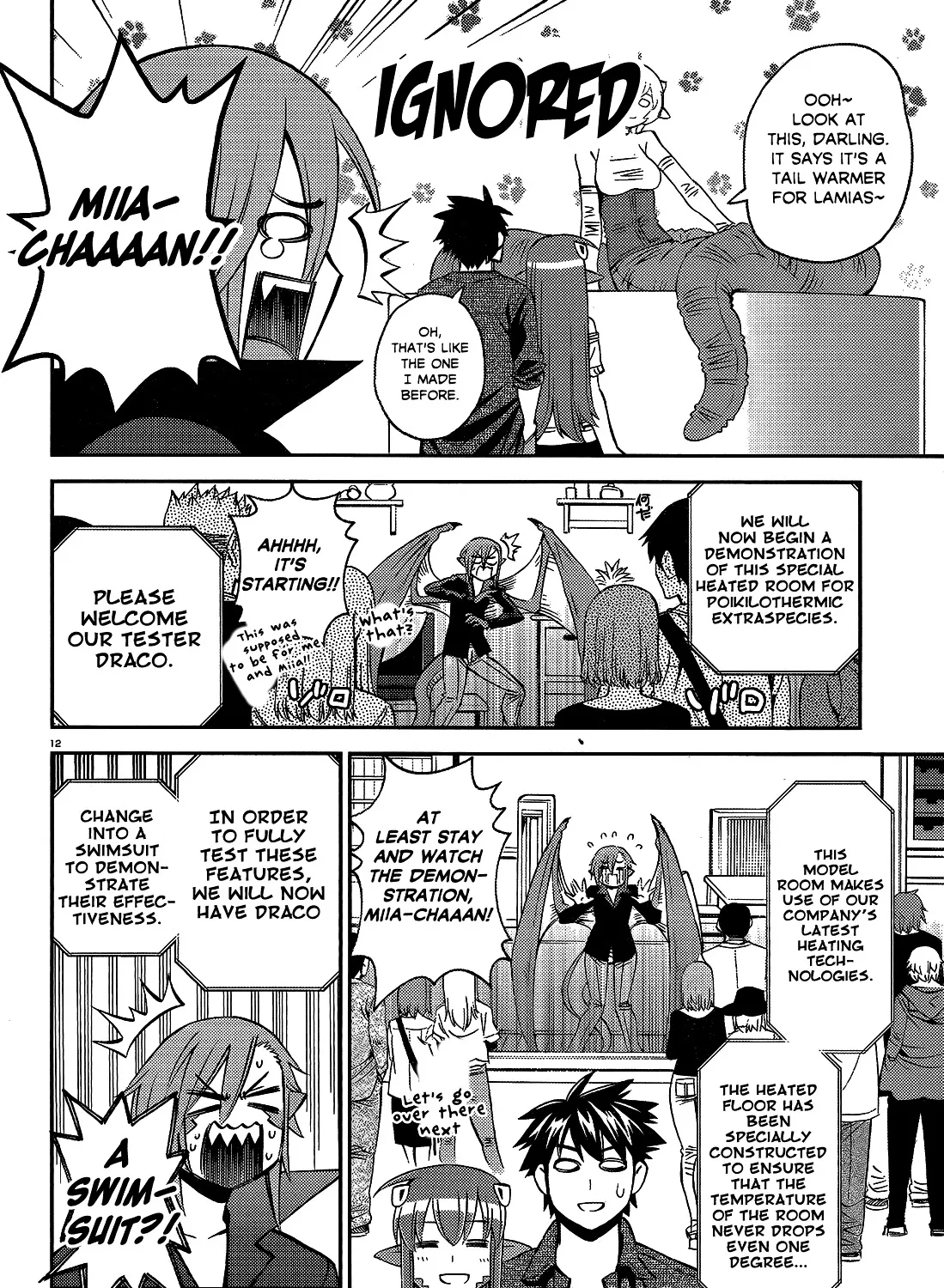 MONSTER MUSUME NO IRU NICHIJOU - Page 23