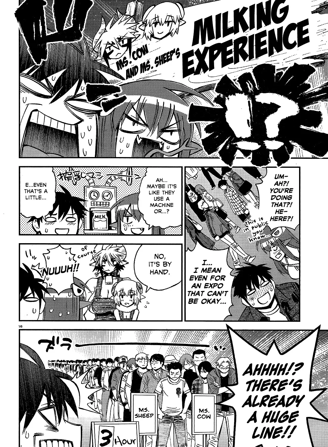 MONSTER MUSUME NO IRU NICHIJOU - Page 31