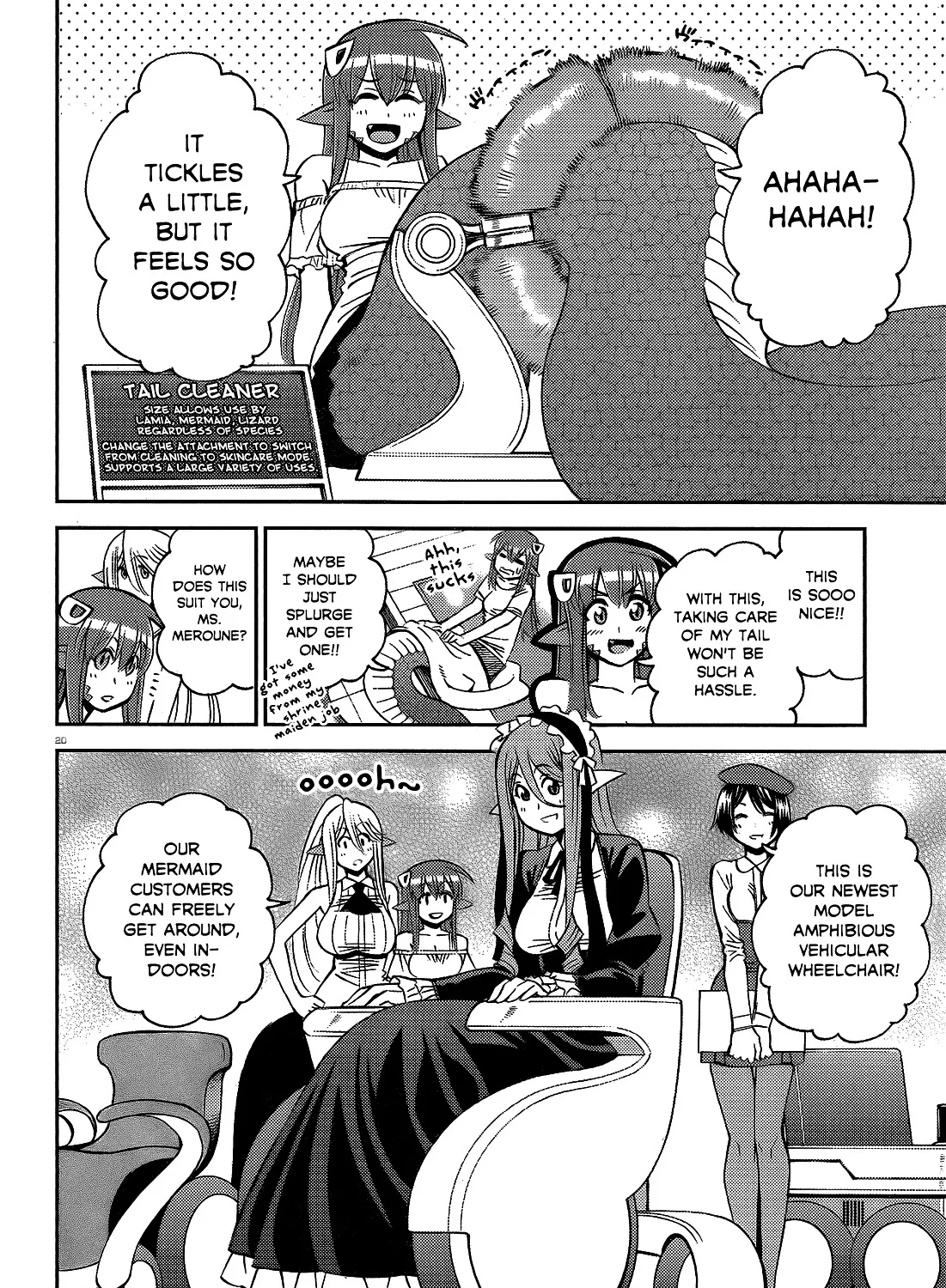 MONSTER MUSUME NO IRU NICHIJOU - Page 39