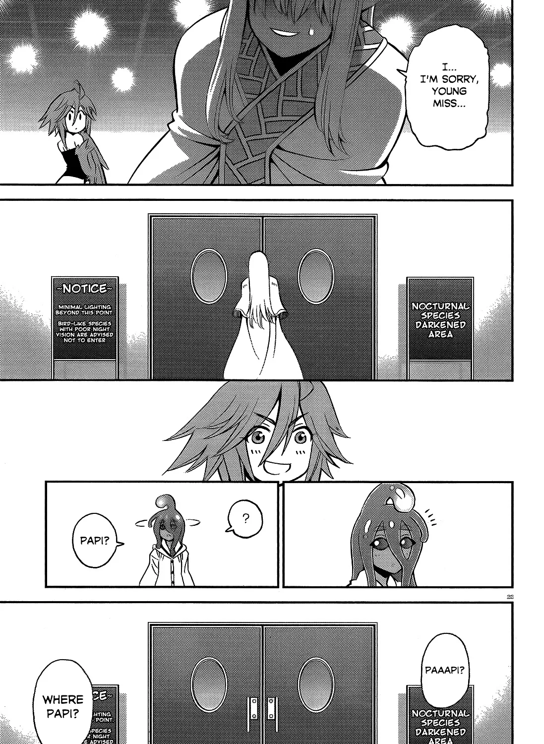 MONSTER MUSUME NO IRU NICHIJOU - Page 45