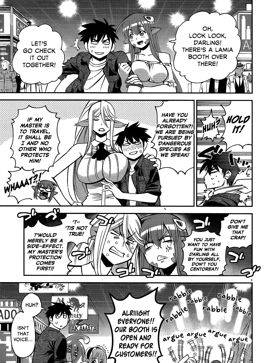 MONSTER MUSUME NO IRU NICHIJOU - Page 9