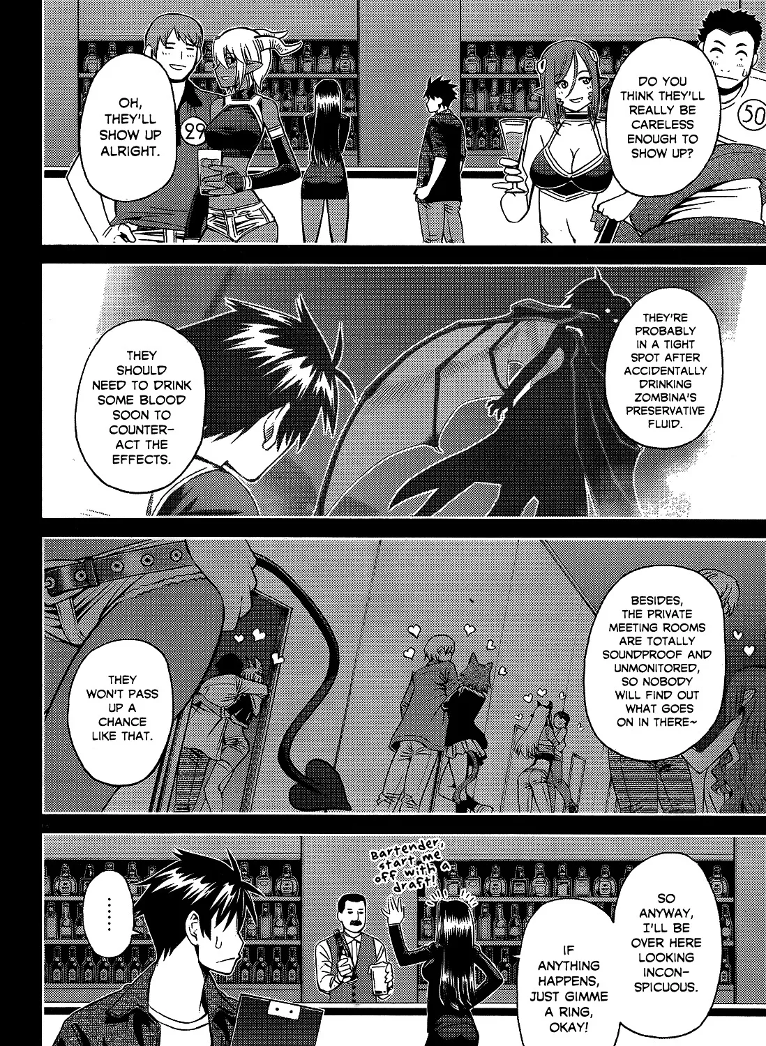 MONSTER MUSUME NO IRU NICHIJOU - Page 22