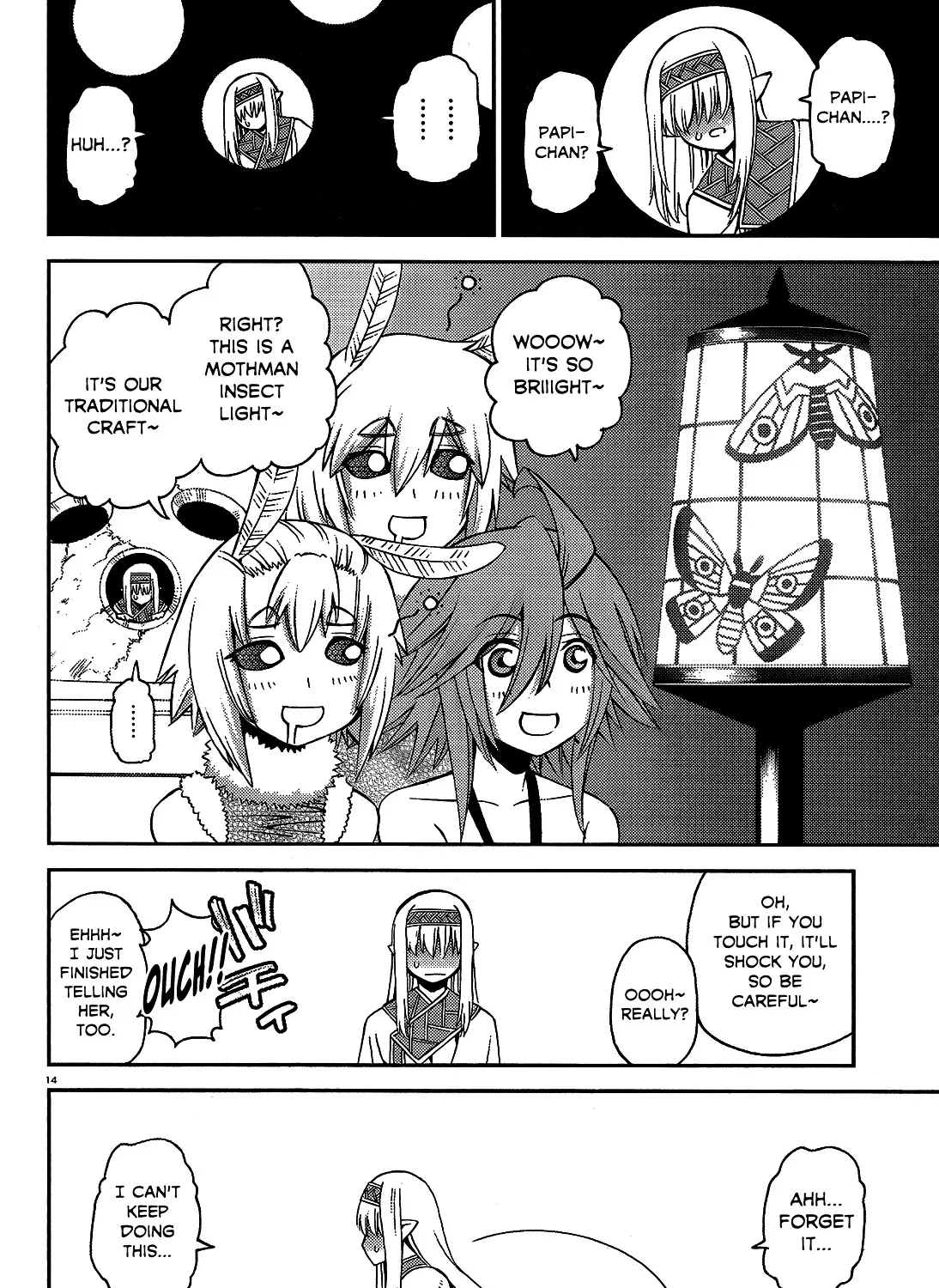 MONSTER MUSUME NO IRU NICHIJOU - Page 26