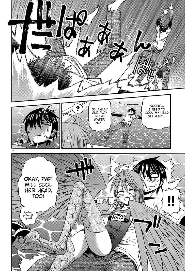 MONSTER MUSUME NO IRU NICHIJOU - Page 10