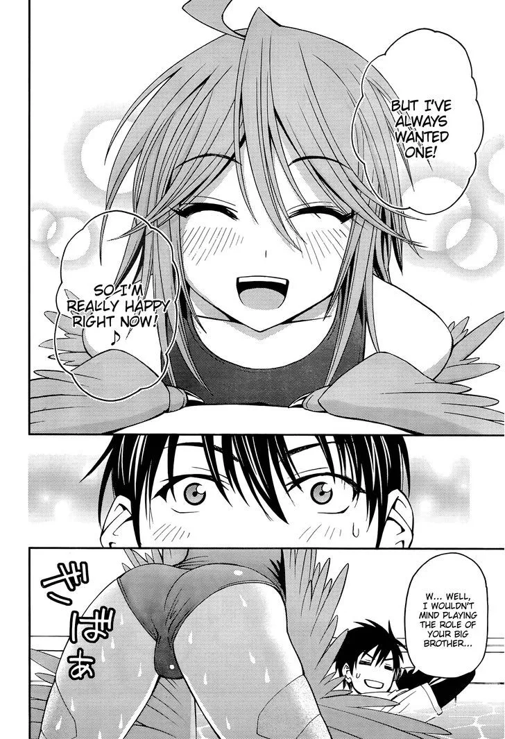 MONSTER MUSUME NO IRU NICHIJOU - Page 12