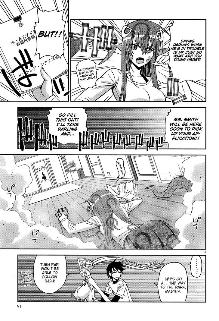 MONSTER MUSUME NO IRU NICHIJOU - Page 15