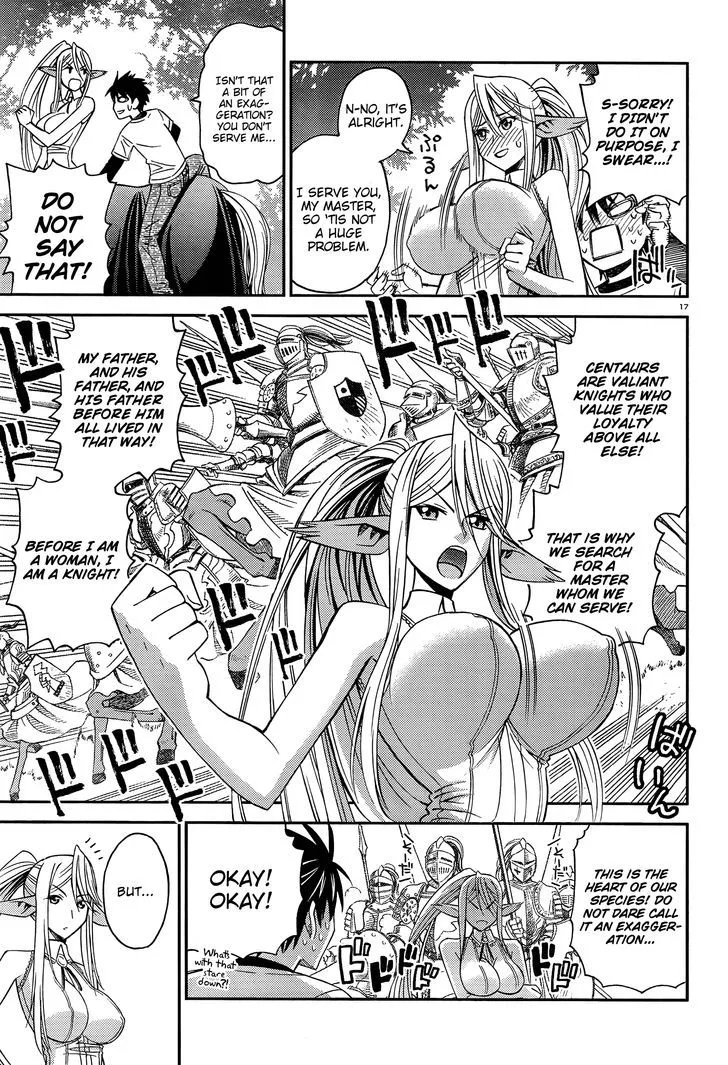 MONSTER MUSUME NO IRU NICHIJOU - Page 17