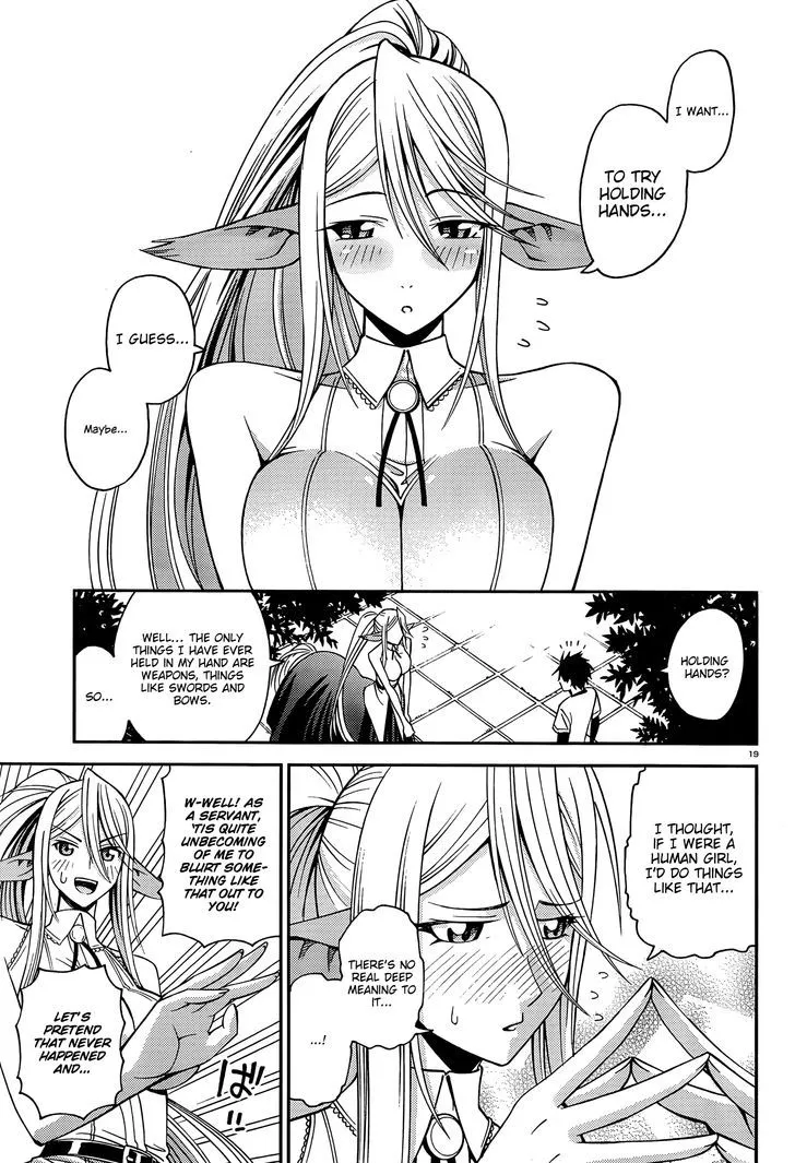 MONSTER MUSUME NO IRU NICHIJOU - Page 19