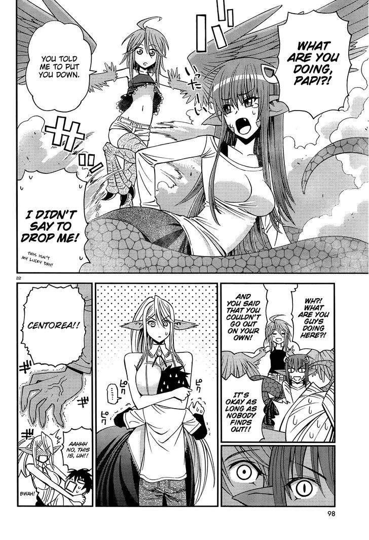 MONSTER MUSUME NO IRU NICHIJOU - Page 22