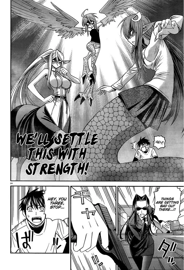 MONSTER MUSUME NO IRU NICHIJOU - Page 24