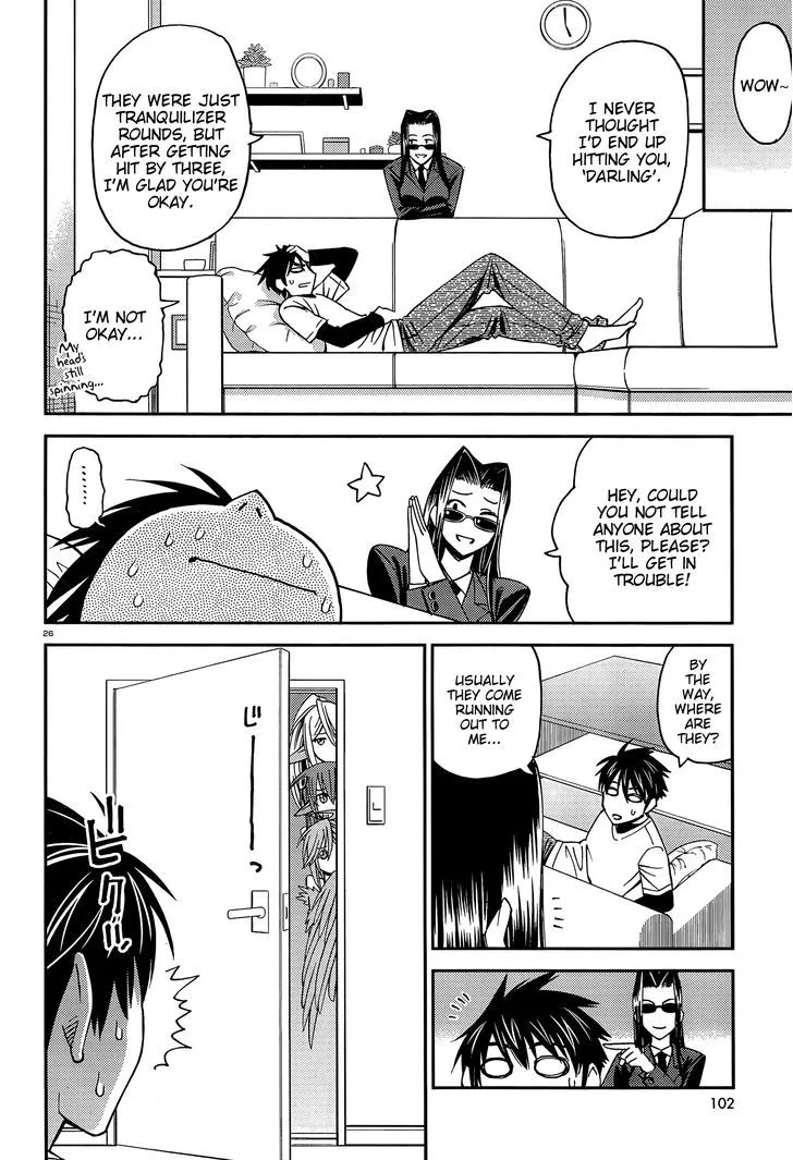 MONSTER MUSUME NO IRU NICHIJOU - Page 26