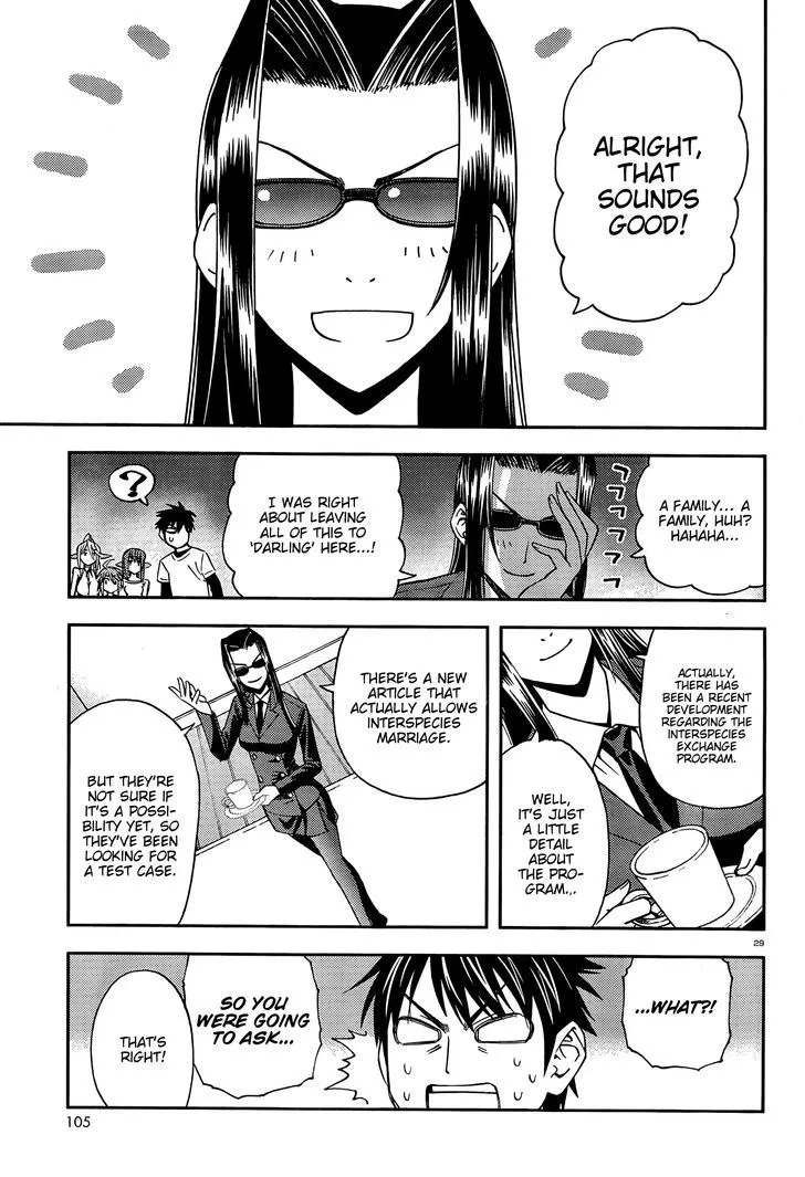 MONSTER MUSUME NO IRU NICHIJOU - Page 29