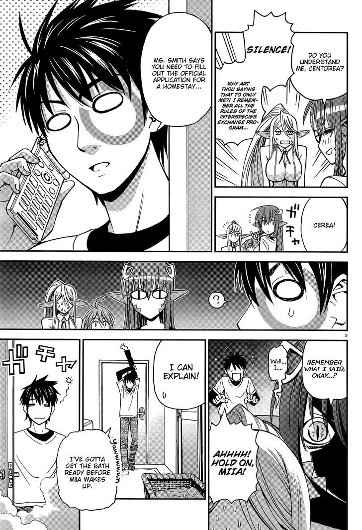 MONSTER MUSUME NO IRU NICHIJOU - Page 3