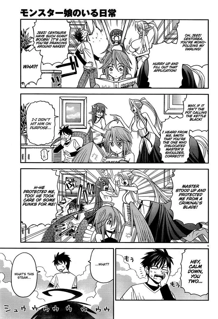 MONSTER MUSUME NO IRU NICHIJOU - Page 5